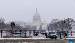 U.S. Congress certifies Trump's election victory four years after Capitol riot
