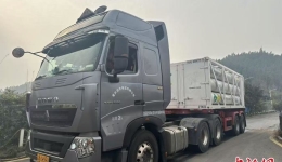 西部陆海新通道跨境公路班车在危化品运输领域实现新突破