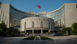 China's central bank opens 