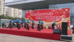 黑水县在蓉开展2025新春慰问共建活动