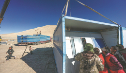 Power restored in quake-hit Xizang region