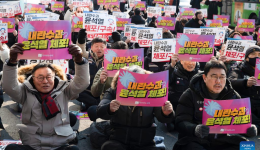 S. Korean president not to attend 1st hearing of impeachment trial for safety concerns