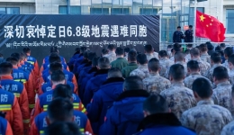བོད་ལྗོངས་ཀྱིས་དིང་རི་རྫོང་གི་ས་ཡོམ་རིམ་པ6.8ཅན་ལས་རྐྱེན་ལམ་དུ་ཤོར་བའི་སྤུན་ཟླ་རྣམས་ལ་མྱ་ངན་ཞུས།