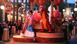 Roundup: U.S. disneyland kicks off Lunar New Year celebrations