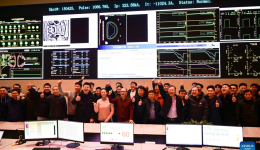 China Focus: Chinese 