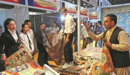 Xizang sees record foreign trade value