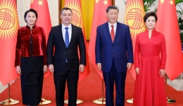 Xi holds talks with Kyrgyz president