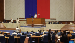 Philippine vice president impeached by House