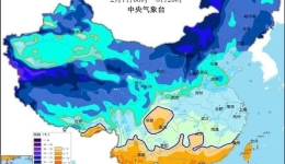 寒潮蓝色预警：多地降温幅度可达10℃