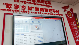 新春走基层｜电信天路 情系高原