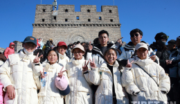 Beijing Study Tour: Climbing the Great Wall to Be a “Hero”