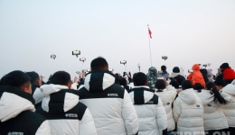 【Beijing Study Tour】Ngari Students Watching the Flag-raising Ceremony at Tian'anmen Square