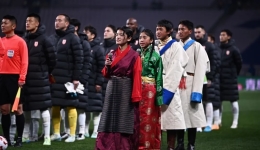 Teenagers from Xizang Attend CSL Opening Ceremony as Special Guests