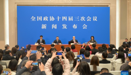 Chinese economy's trend of long-term sound development unchanged: spokesperson