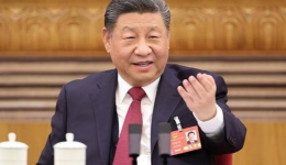 两会第一观察丨经济大省如何挑大梁，总书记指明四个着力点