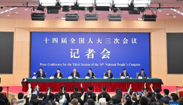 China fully confident in achieving 2025 GDP growth target: official