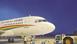 西藏航空发布夏秋航季新开航点航线