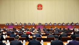 Presidium of China's annual legislative session holds 2nd meeting