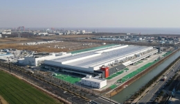 Xinhua Headlines: China reaffirms commitment to reform, opening up at 