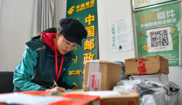 China's Xizang reports steady growth in courier services in 2024