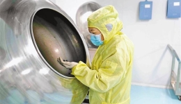 Tsering Tsomo: Promoting the Wide Dissemination of the Essence of Tibetan Medicine