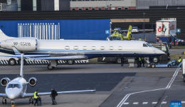 Plane carrying ex-Philippine President Duterte lands in Netherlands