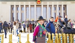 Drolkar: Begin with the Smallest Aspects and Individuals in Our Surroundings to Achieve Common Prosperity