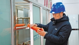 Tashi Nyima: Encouraging a Shift from “Utilizing Electricity” to “Utilizing Electricity Effectively”