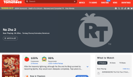 《哪吒2》烂番茄100%新鲜度 获专业影评人一致好评