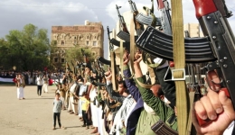 Explainer: Facts about latest U.S. attacks on Yemen's Houthis