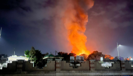 U.S. launches new round of airstrikes on Yemen's capital, other provinces