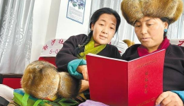 促进产业振兴 共享发展红利——山南市乃东区各地农牧民开启“数钱”模式