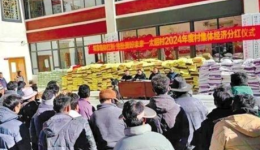 林芝市工布江达县破译和美乡村建设“密码”——党建引领“聚动能” 集体经济“壮筋骨”