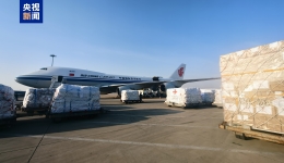 中国政府向缅甸提供的首批救灾援助物资启运