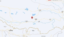 西藏当雄县发生3.8级地震