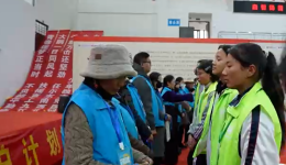 启善守护计划公益项目赋能道孚县教育：
——家校共育点亮雪域少年心灯