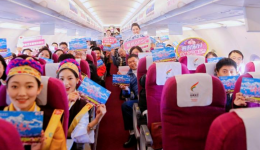 西藏航空“林芝桃花号”爱情航线首航成功