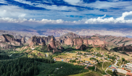 Two Chinese sites join list of UNESCO geoparks