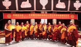 Dharma debating exam for 2025 Geshe Lharampa degree held in Lhasa