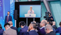 ECB lowers interest rates by 25 basis points