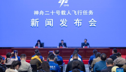 China to launch Shenzhou-20 crewed spaceship on April 24