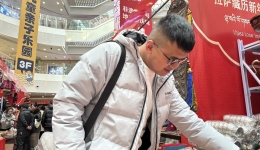 Xizang's foreign trade sees significant growth in first quarter