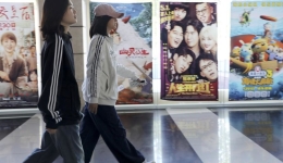 Chinese box office exceeds 740 million yuan during May Day holiday