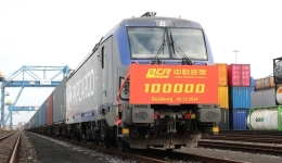 Xinhua Commentary: 50 years on, China-EU partnership remains a stabilizing force amid global uncertainties