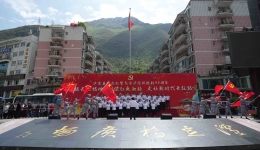 泸定：经典红歌再传唱 凝心聚力启新程