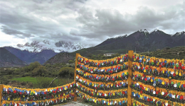 Discovering 'Xizang's little Switzerland'