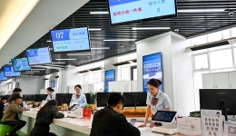 China's private economy gets new boost as landmark law takes effect