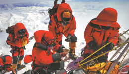 Measuring up a tall task for science