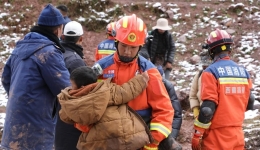 3 killed, 7 missing in landslide in China's Xizang