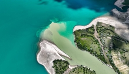 China's Xizang maintains stable ecological environment in 2024